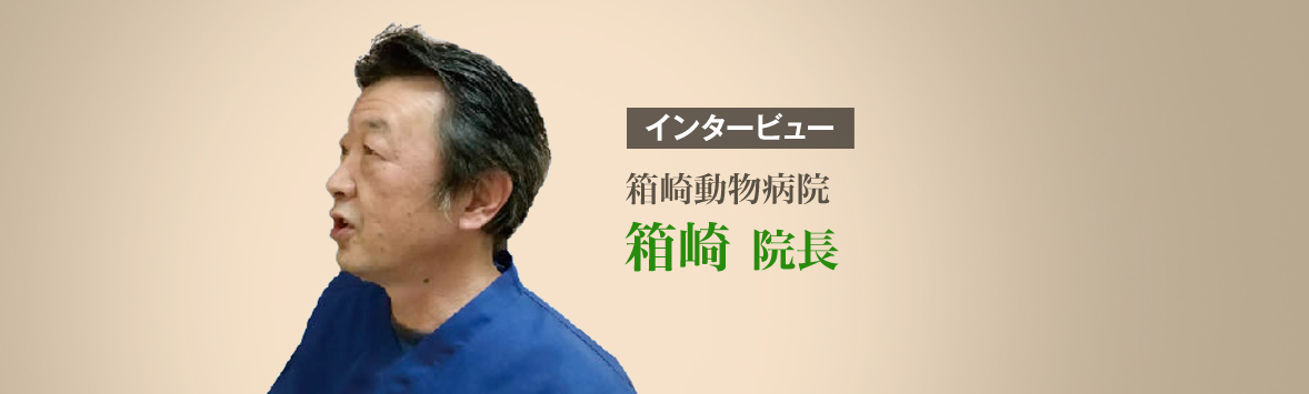 シニアの健康維持・オメガ3 毎日一緒　DHA＆EPA