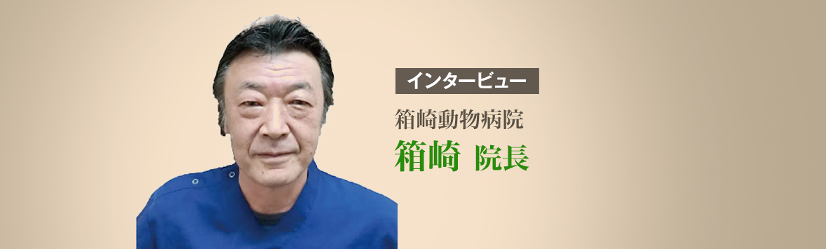 腎臓の健康維持「毎日腎活」活性炭＆ウラジロガシ
