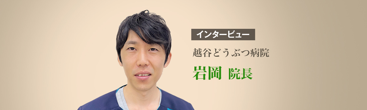 猫用免疫サポートサプリ「毎日免活」冬虫夏草＆L-リジン