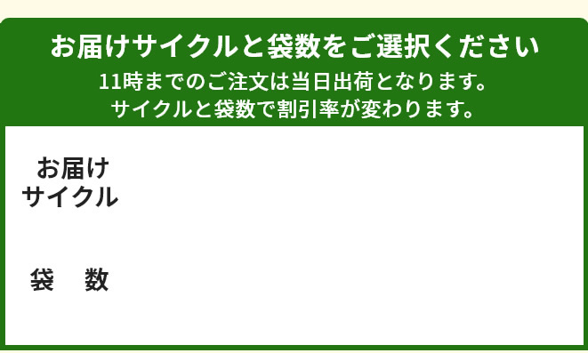 公式モールでも販売中