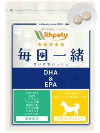 DHA&EPA