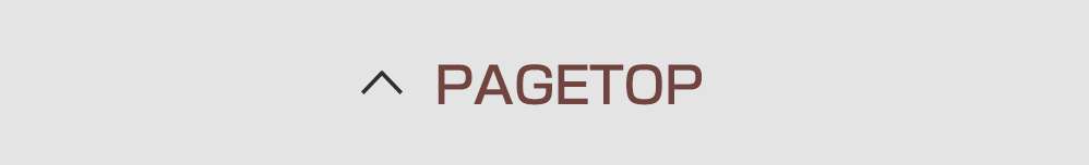 PAGETOP